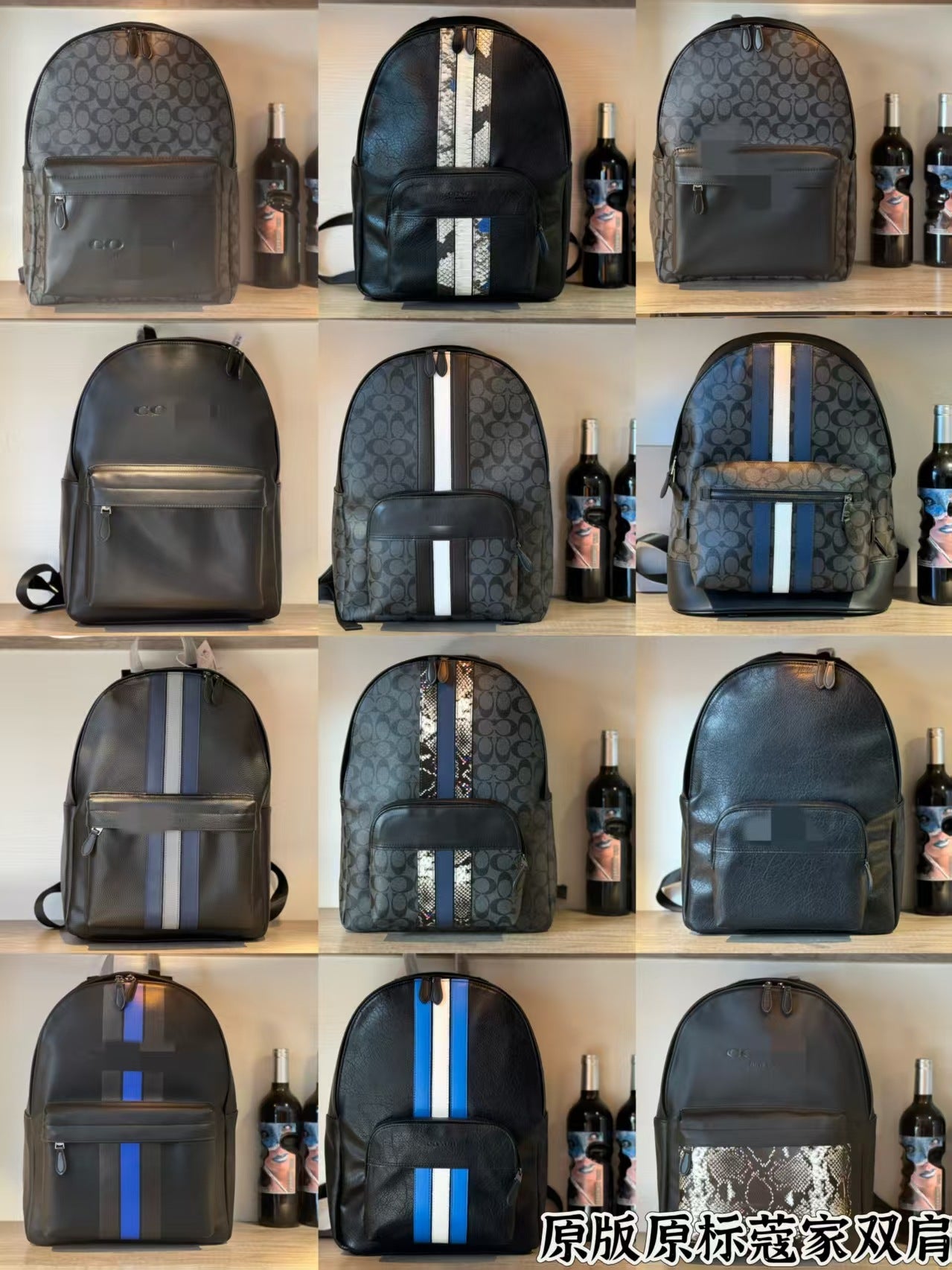 Big-name backpacks, men's backpacks, casual, large-capacity computer bags, business bags, student schoolbags, Kojia cross-border