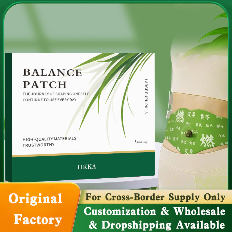 Ran Ran Glittering Herbal Navel Patch